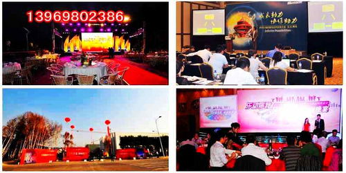 青島專業(yè)攝像與網(wǎng)站設(shè)計(jì)一站式服務(wù) 定格難忘瞬間，展現(xiàn)卓越風(fēng)采