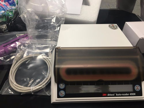 漢南3M490H現(xiàn)貨原裝進口3M快速生物閱讀器3M490H總經(jīng)銷現(xiàn)貨處