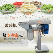  萊蕪市萊城區(qū)振興農(nóng)副產(chǎn)品綜合加工廠 主營(yíng) 生姜大蒜 洋蔥 蘋果