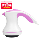 GESS德國(guó)品牌 GESS312減肥器材 懶人推脂甩脂機(jī) 瘦身碎脂機(jī) 腹部減肥儀:&ldquo;每天堅(jiān)持半個(gè)小時(shí),我都瘦了一點(diǎn)了&rdquo; - 京東