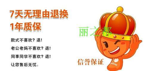 瘦妮小腹克星 瘦尼甩脂機(jī)瘦妮甩脂機(jī)瘦身腰帶 懶人運(yùn)動機(jī) 碎脂機(jī) 麗之都電視產(chǎn)品網(wǎng)購店 善逛網(wǎng) 只推薦信譽(yù)賣家,讓您放心購物,記得收藏備用哦!