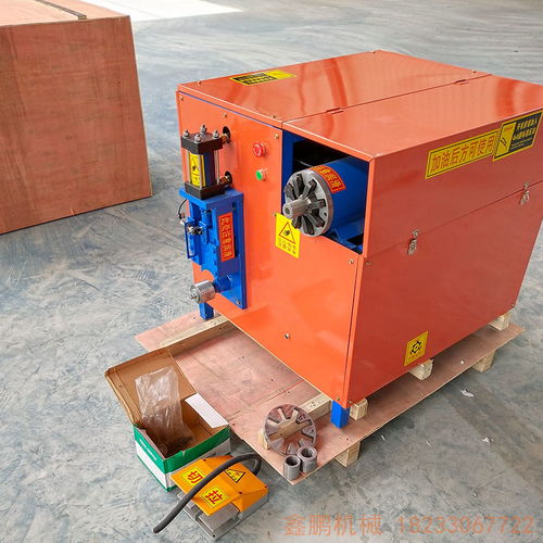 【河北拆電機(jī)專用設(shè)備各型號(hào)電機(jī)定子拆解機(jī)冰箱電機(jī)斬銅設(shè)備】- 